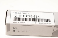 Bmw 1 f21 2.0 бензин 160 kw 125i свічка запалювання 12120039664 2014 Київ, фото thumb