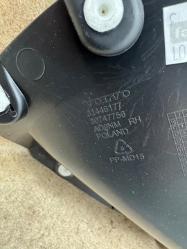 фото thumb №6, Боковина дверь правый зад volvo xc60 ii 2017-2024 31446177 30747756