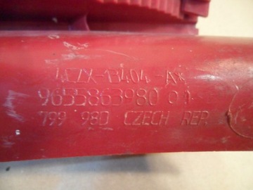 фото thumb №14, Лампа права задня citroen c4 04-10 5d 9655863980