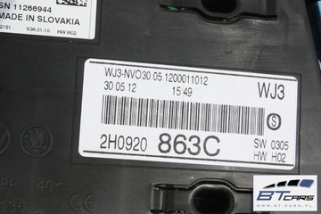 фото thumb №6, Vw amarok приборы спидометр дизель 2h0920863c 2h0920863cx 2h0 920 863 c 2h0 9