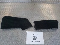 фото thumb №1, Volvo xc60 ii 17-21 захист тунель ліва