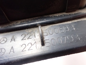 фото thumb №8, Захист планка кришки зад з кнопками mercedes s500 w221 a2217500693