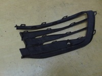 фото thumb №8, Решітка w бампер ліва перед vw golf viii 8 5h0853665j