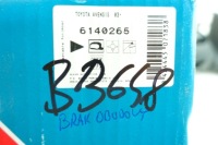 фото thumb №9, Зеркало наружное alkar 6140265