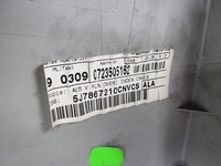 фото thumb №7, Roomster обшивка дверь правый задняя