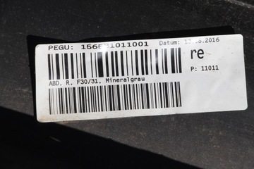 фото thumb №6, Bmw 3 f30 f31 планка пороговая накладка правая минерально-серый