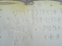 фото thumb №7, Заднее сиденье сиденье задняя задняя задние seat toledo iv 4 12-19 5ja885375c