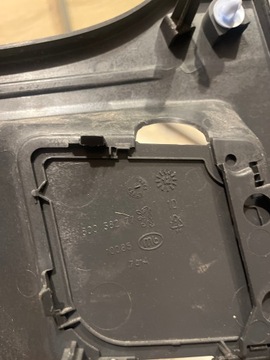 фото thumb №5, Оббивка захист лівий зад 140 fiat scudo ii expert