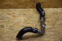 фото thumb №1, Труба воздуха турбокомпрессора yaris gr 1.6 b 22r 4tyśkm оригинал новая