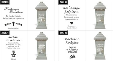 GRIT ФОНАРЬ с Выгравированным посвящением ребенку