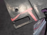 фото thumb №6, Mitsubishi carisma 99-04 решётка бампера mr361222rh