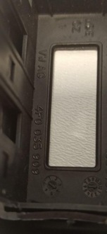 фото thumb №5, Audi q5 захист роз'єми комп'ютер 4f0035909