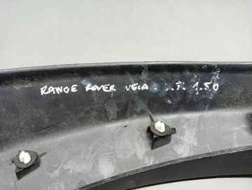 фото thumb №7, M10 накладка крыльев зад левый velar j8a228371a