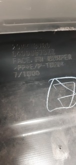 фото thumb №12, Mitsubishi space star ii lift бампер перед передній 6400j973zz