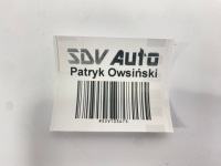 Защита рычага заднего mercedes w140 1403520188 Доставка, фото thumb