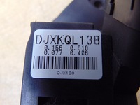 фото thumb №12, Потенциометр педаль газа hyundai h1 2007- 2.5 crdi europa