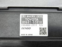 фото thumb №8, Lexus is iii xe30 2015 блок керування / модуль коробки передач