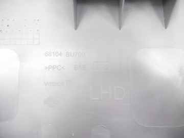 фото thumb №10, Захист консолі nissan almera tino 68104-bu700
