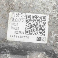 Коробка передач передач bmw i8 i12 8637762 12608920 1.5l 266kw 2014 Київ, фото thumb