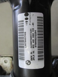 фото thumb №9, Bmw x5 e70 e71 колонка рулевая электрическая 6780517