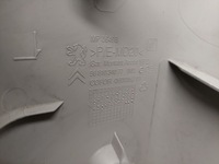 фото thumb №10, Citroen berlingo iii захист стійка правий задня 9681034077