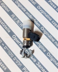 фото thumb №1, Форсунка новый оригинальный lancia dedra 71718998