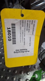 Купить Насос блок управления abs 6866243 6866244 bmw x5 f15 x6 f16 3.0d, фото thumb