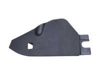 фото thumb №1, Защита туннель левая hyundai i30 i