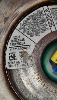 фото thumb №3, Подушка подушка безопасности пассажира citroen c5 iii x7