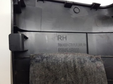 фото thumb №6, Kia venga защита стойка среднего левая правая