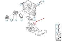 Купити Mini cooper clubman r55 трубка всмоктувальна насоса оливи 11417805989 оригінальна, фото thumb