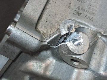 фото thumb №11, Коробка передач коробки передач автоматична автомат vhq dsg 1.5 tsi seat arona fr 2024r