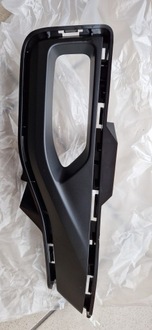 фото thumb №1, Nissan leaf ii защита галоген левый перед 62257-5sk0b