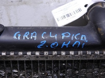 фото thumb №9, Радіаторів води citroen c4 grand picasso i 2.0 hdi