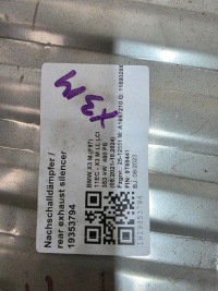 фото thumb №15, Гаситель катализатор выхлоп bmw x3m f97 x3 g01 8089452