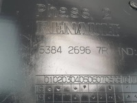 фото thumb №9, Подкрылок правое правый перед задняя часть renault master iii lift 638426967r