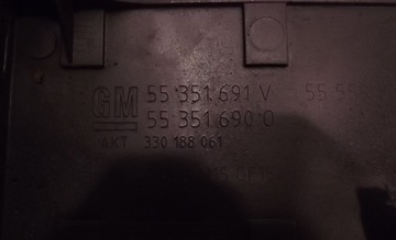 фото thumb №3, Захист кришка двигуна combo c corsa c 1.7 cdti