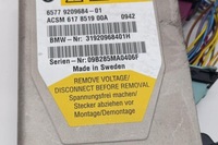 фото thumb №1, Модуль подушка безопасности bmw 5 gran туризмо f07 9209684 2.99l дизель 2010