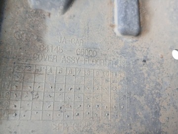 фото thumb №11, Kia picanto iii защита нижняя шасси правая 84135-g6000 2021r