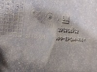 фото thumb №13, Opel astra iii h 3 бампер перед передній z20r