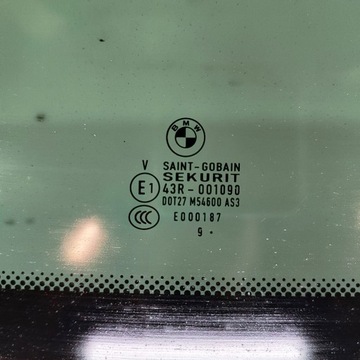 фото thumb №7, Bmw 5 gt f07 2010 люк комплект