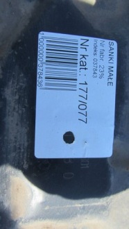 фото thumb №7, Citroen c3 iii подрамник подрамник перед 16-