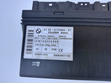 фото thumb №5, Bmw e60 e61 модуль блок керування комфорту 9176069