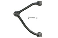 фото thumb №1, Важіль підвіска колеса перед l góra перед pasuje do: kia sorento i