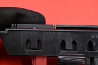 фото thumb №7, Панель подсветка приборов 681066un0a nissan qashqai 3 iii j12 рестайлинг 24-25