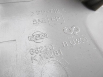фото thumb №9, Решётка воздуховод левая nissan almera tino