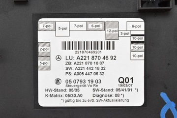 фото thumb №7, Блок керування модуль двері правий перед a2218704692 mercedes s-klasa w221 05-09