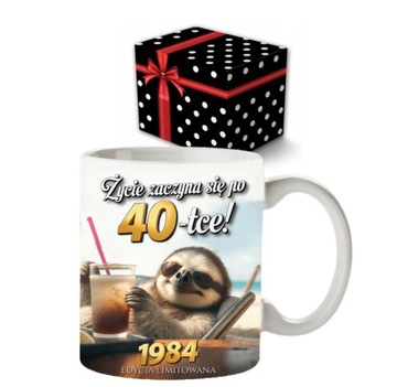 ЗАБАВНЫЙ ПОДАРОК ​​НА 40-ЛЕТИЕ ЖЕНЩИНЕ НА 40-ЛЕТИЕ МУЖЧИНЕ НАБОР КРУЖКИ ПОДУШКА