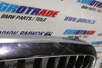 фото thumb №9, Bmw g30 g31 g38 решітка решітка радіатора решітка радіатора 7383519 7383520