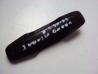 фото thumb №1, Ручка двері лівий перед suzuki grand vitara 98-